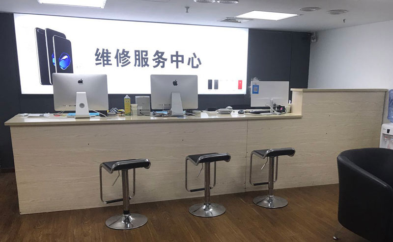 梁山上饶苹果手机售后维修点地址电话信息