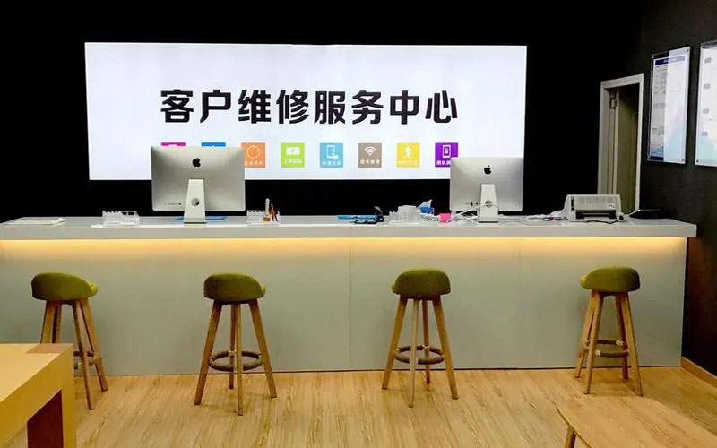 梁山苹果手机维修点地址电话信息